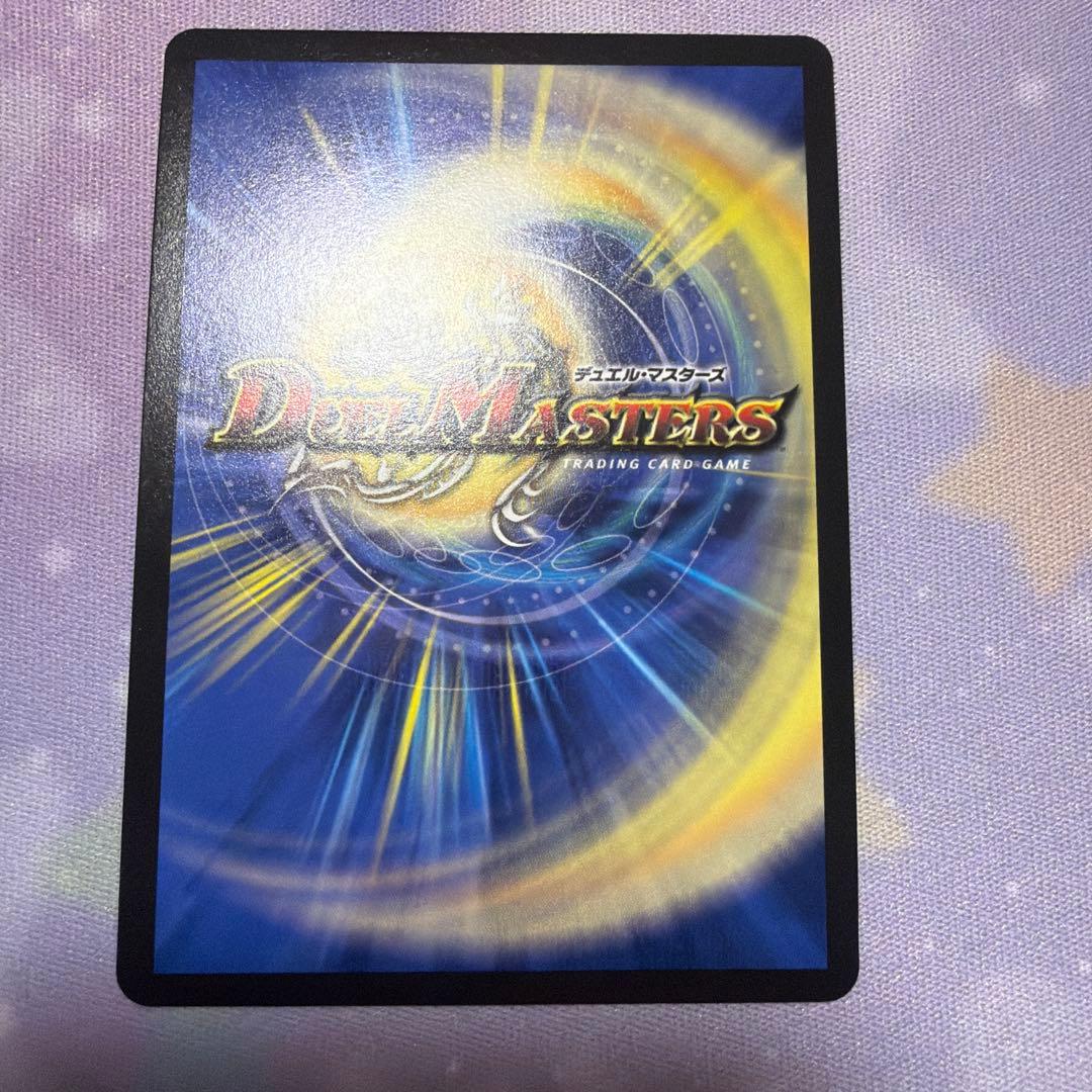 流星のガイアッシュ・カイザー　CSプロモ