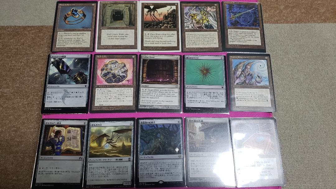 MTG エラーカード カットエラー カットズレ 15枚セット