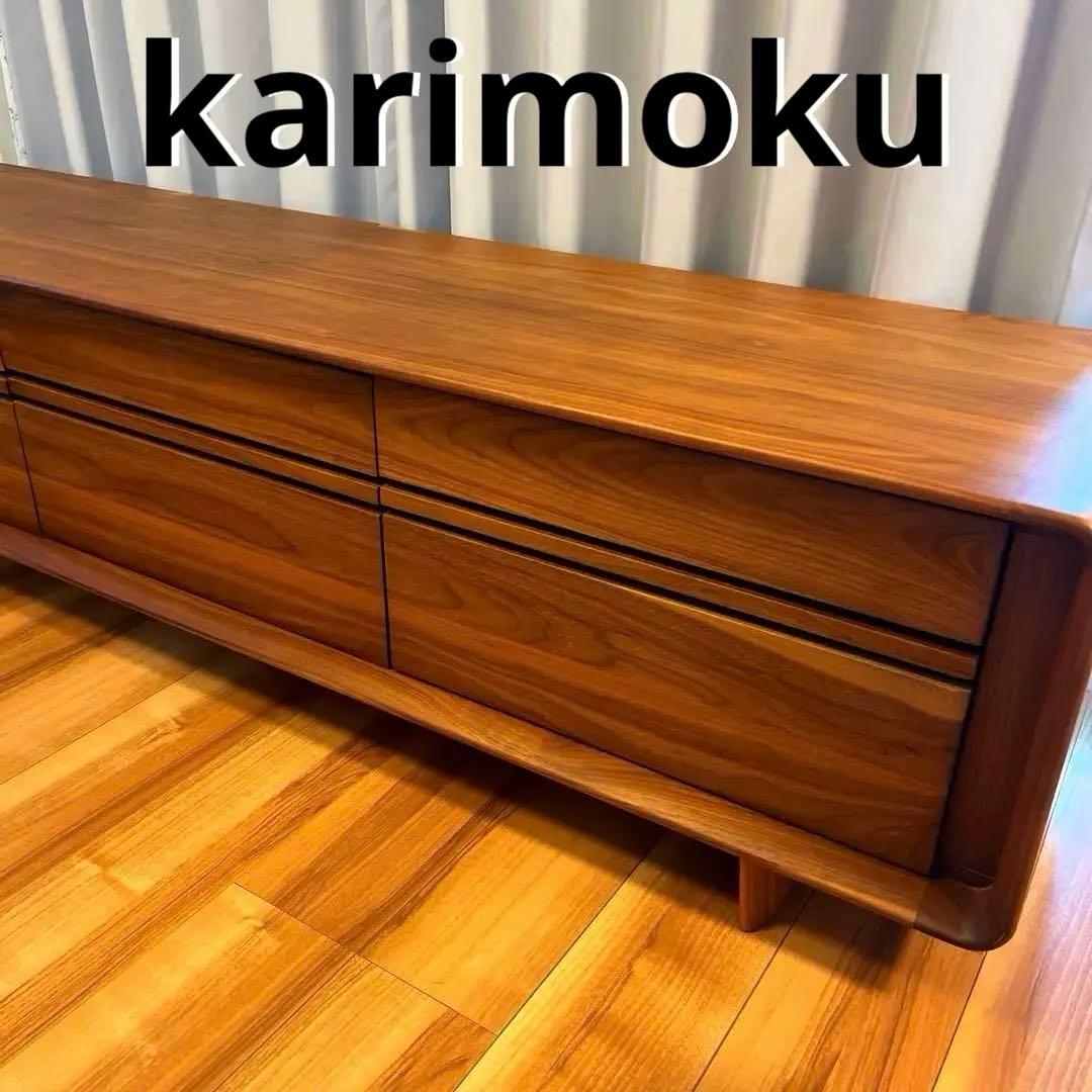 たのメル便　カリモク テレビボード　180 ソリッドアールボード　ウォールナット
