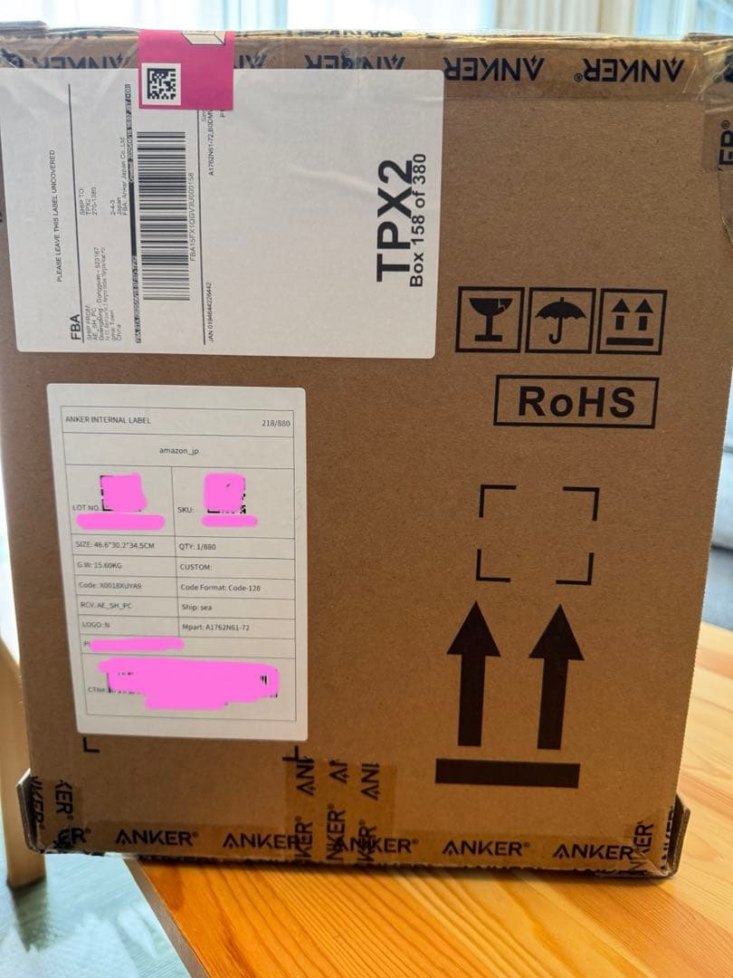 Portable Power Station 1000ポータブル電源1056Wh