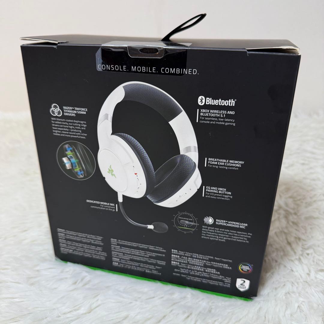 Razer Kaira Pro for Xbox ワイヤレスヘッドセット 白