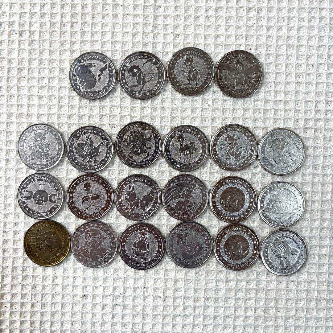 【希少】ポケモンバトル　メダル　パスフォルダー＋セット　21枚