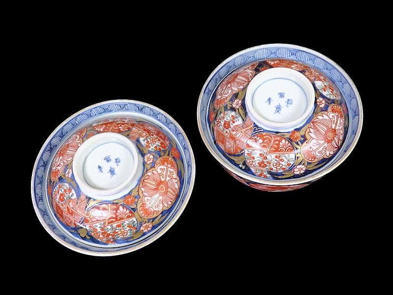 古伊万里　金襴手　枝垂れ桜に花の図　蓋茶碗　２客　C739AS-fbth