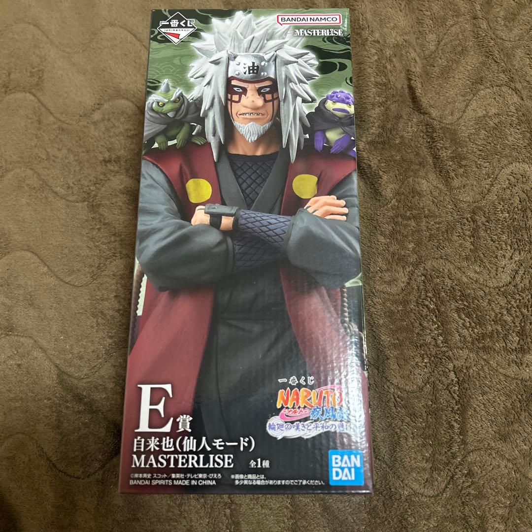 一番くじ NARUTO-ナルト- 疾風伝 E賞 自来也(仙人モード) フィギュア