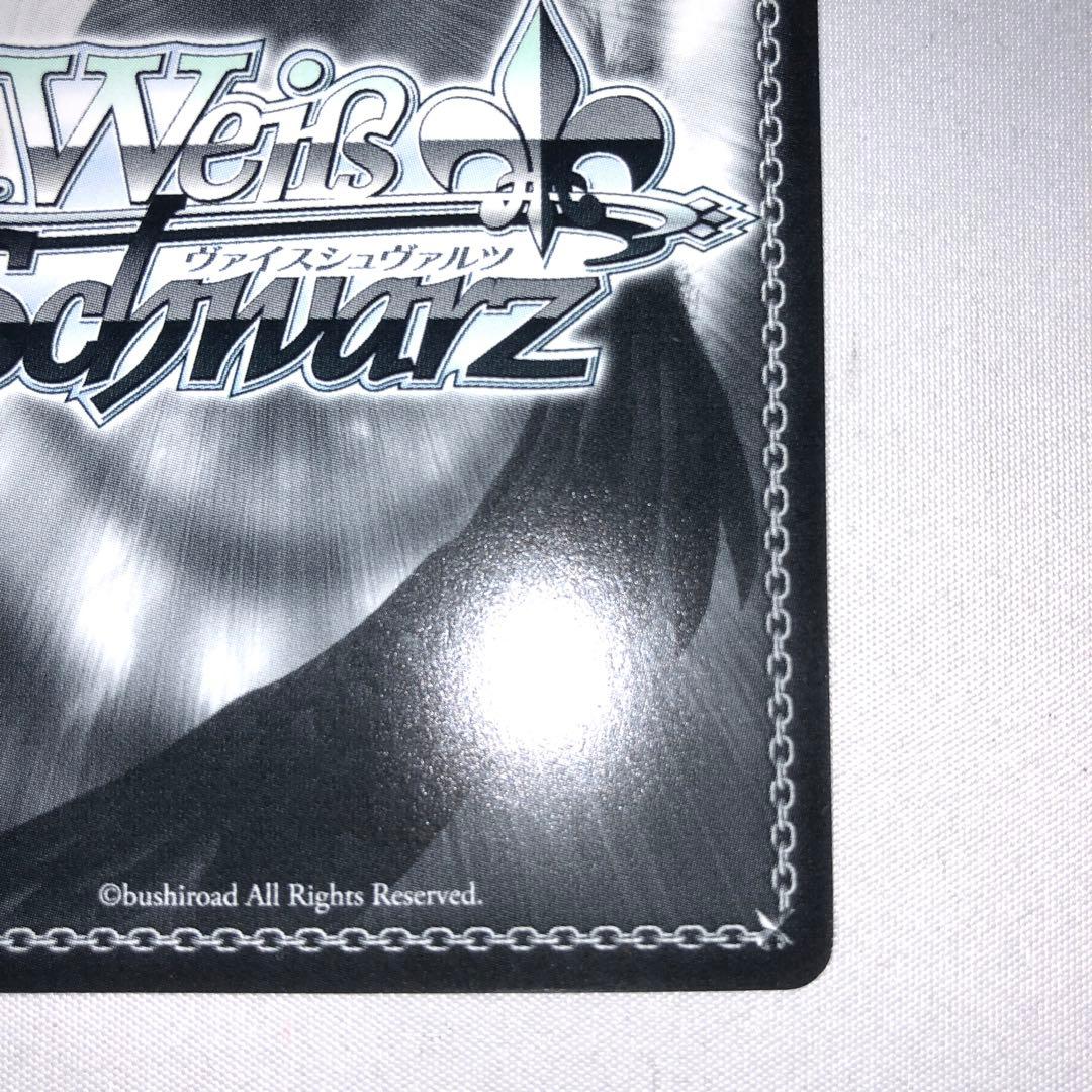 真っ直ぐな想い ofr 中野二乃 五等分の花嫁