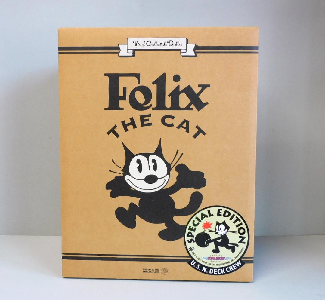 新品 トイズマッコイ 限定 フィリックス フィギュア 岡本博