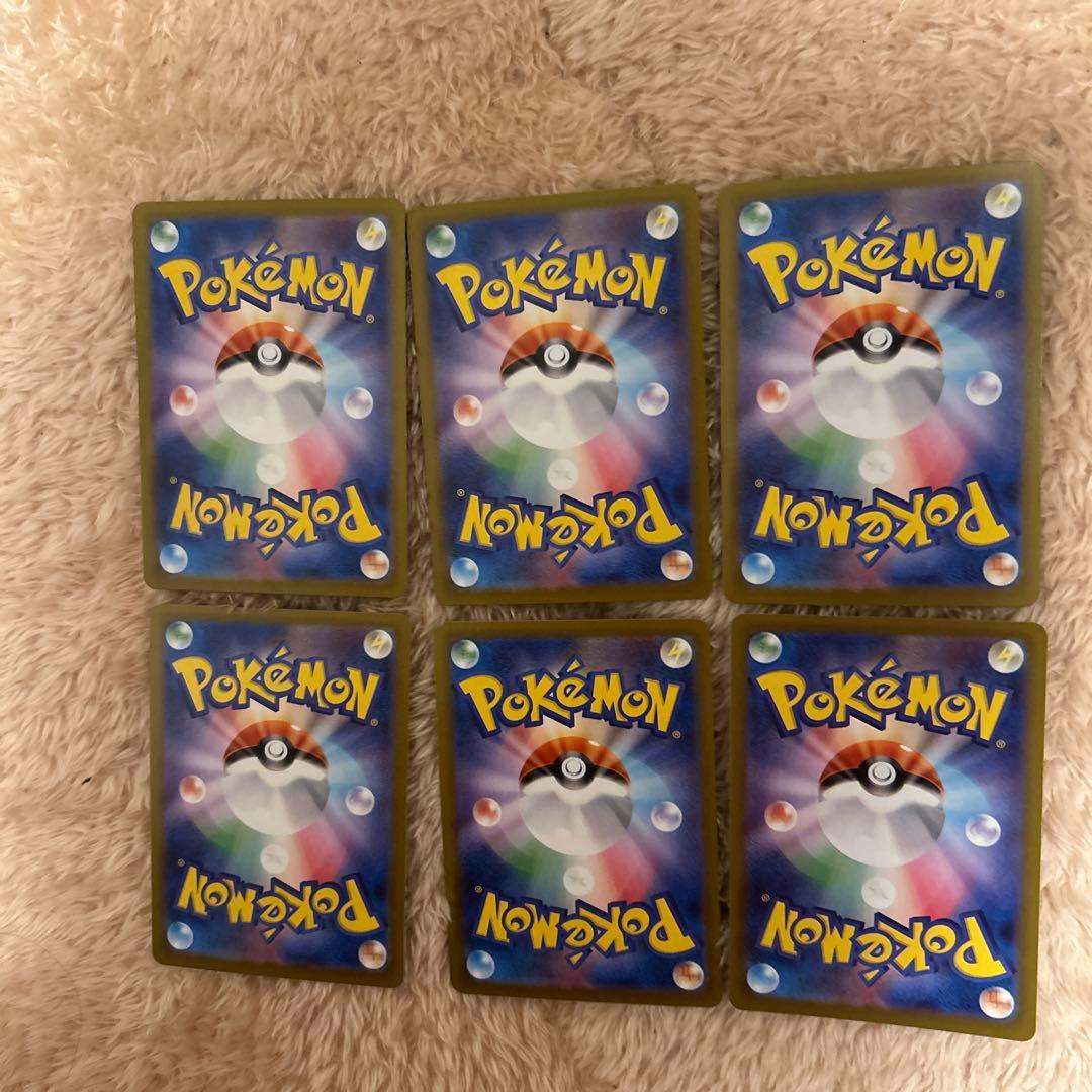 メガブレイブ　メガシンフォニア　インフェルノx ａｒコンプリート　ｒｒセットつき