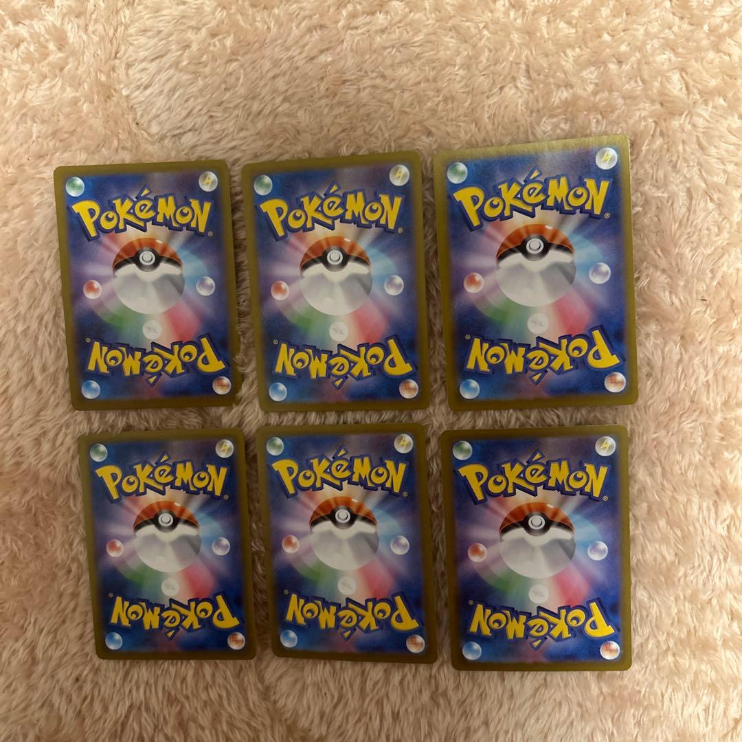 メガブレイブ　メガシンフォニア　インフェルノx ａｒコンプリート　ｒｒセットつき