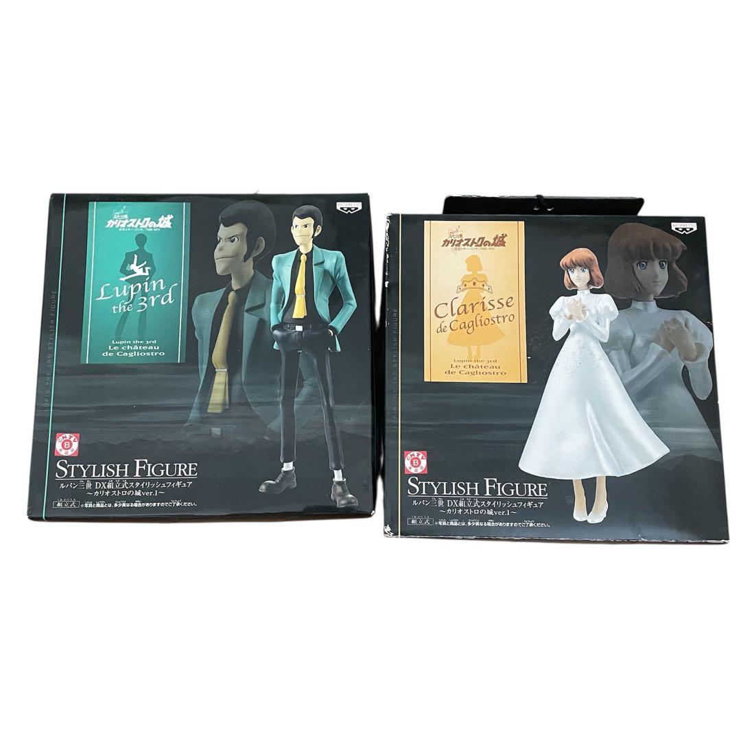 ルパン三世 DX組立式スタイリッシュフィギュア 2体セット