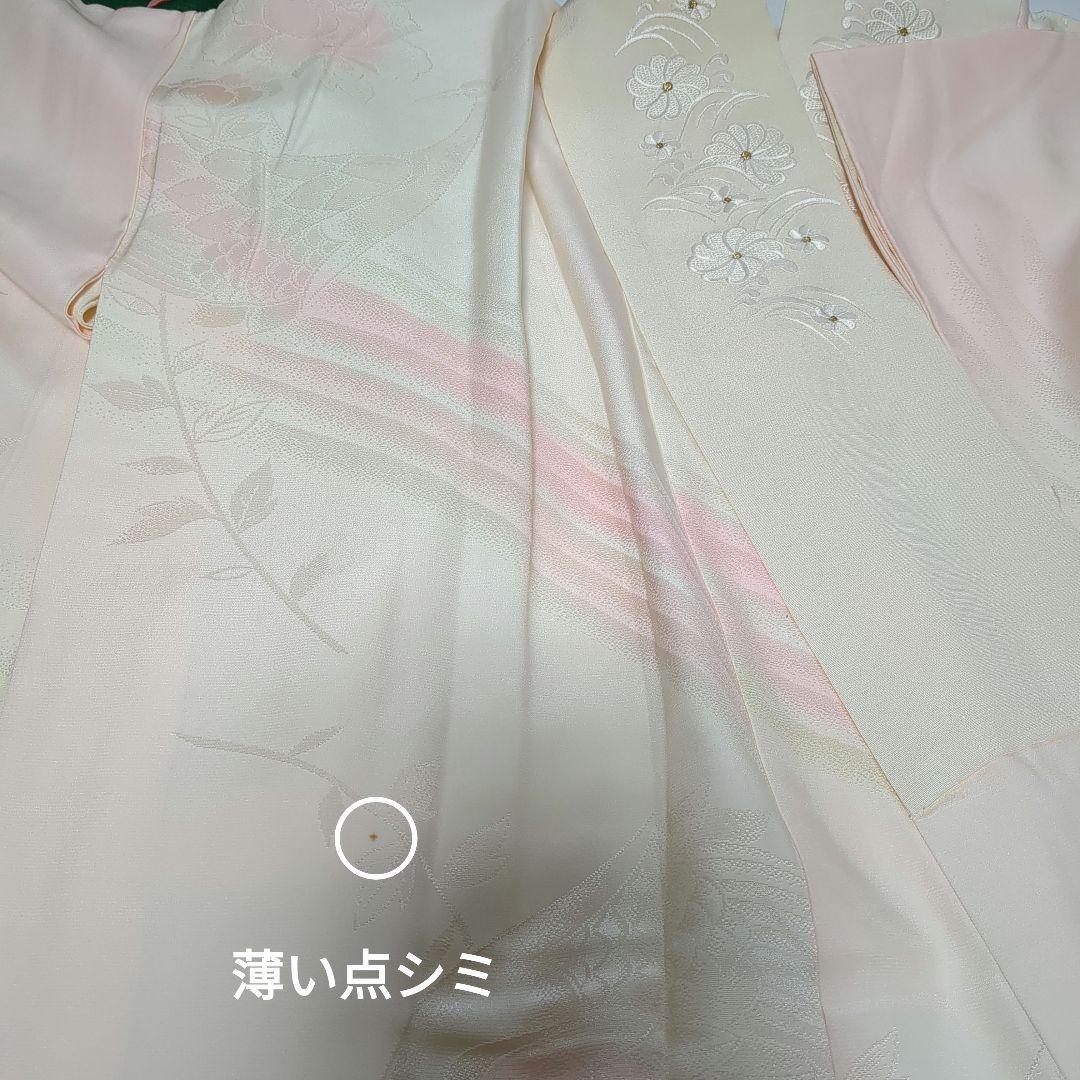 【振袖　長襦袢　帯　帯締め　帯揚げフルセット！】　成人式　結婚式