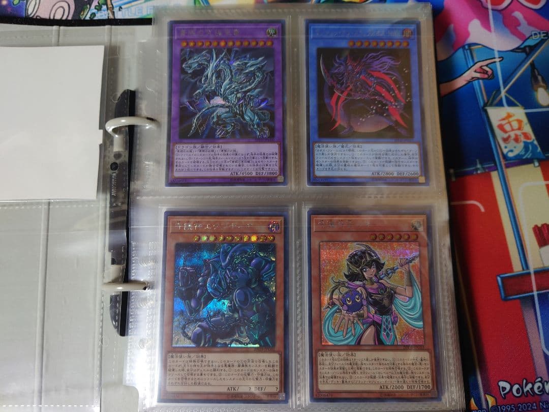 遊戯王レジェンドコレクション シークレットレア100種コンプセットまとめ売り