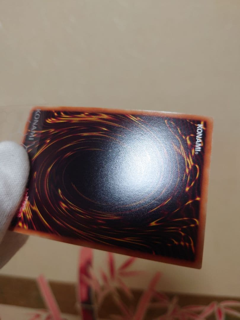 遊戯王レジェンドコレクション シークレットレア100種コンプセットまとめ売り