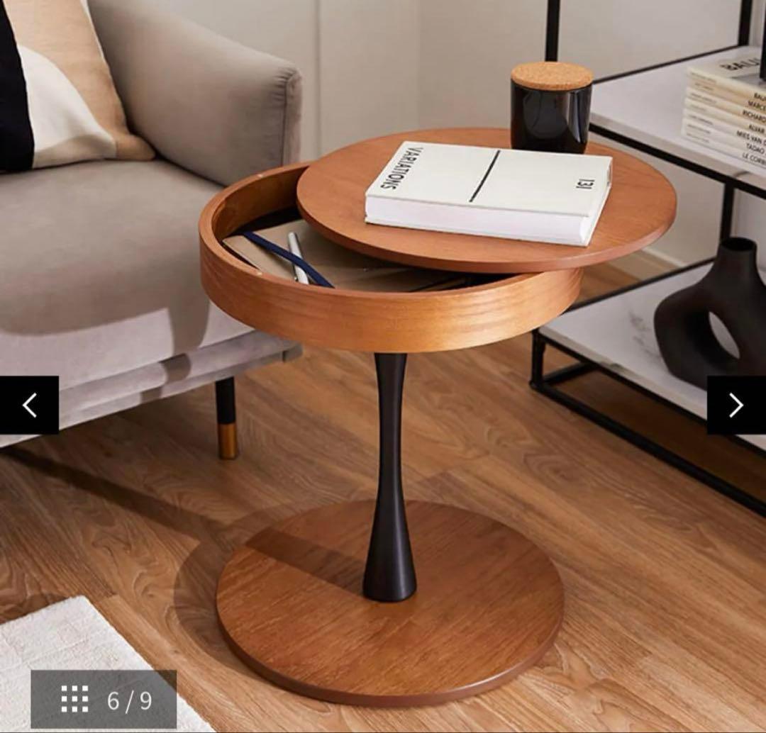 ロウヤ　サイドテーブル