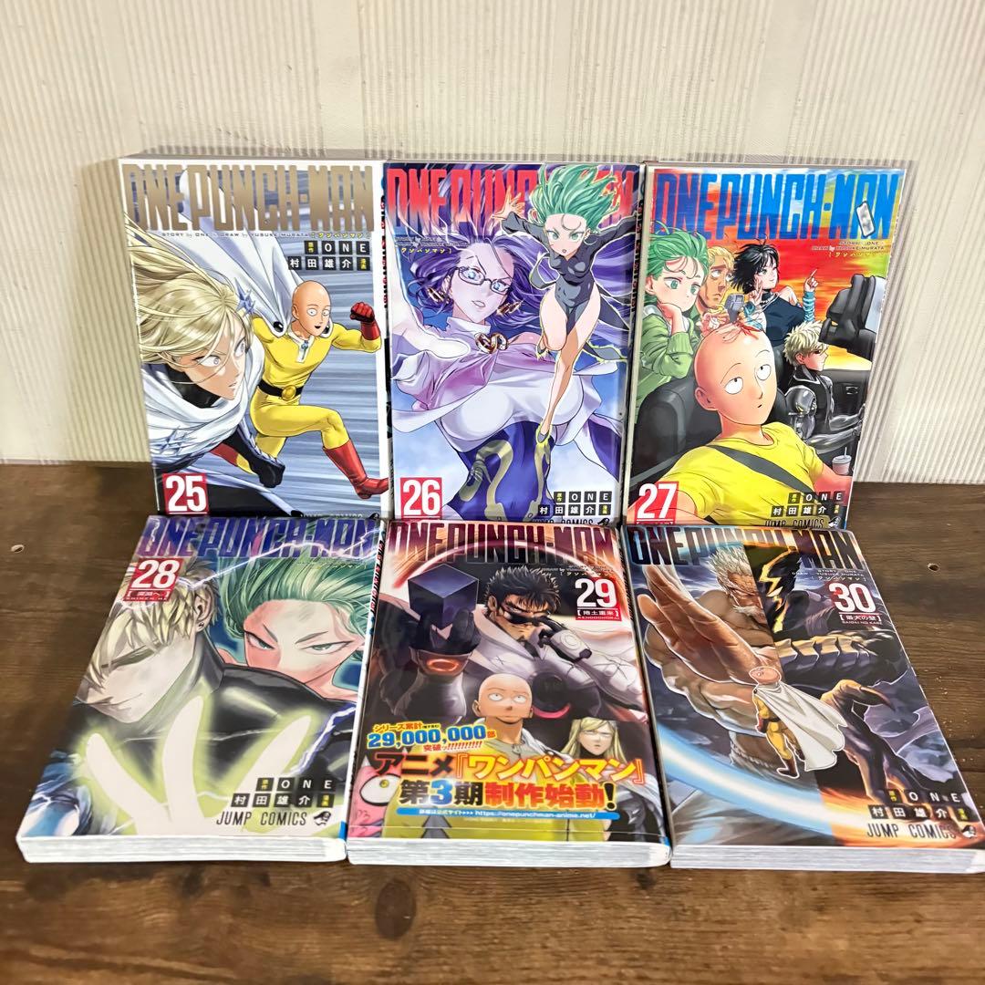 ワンパンマン 1-35巻セット　ヒーロー大全付き