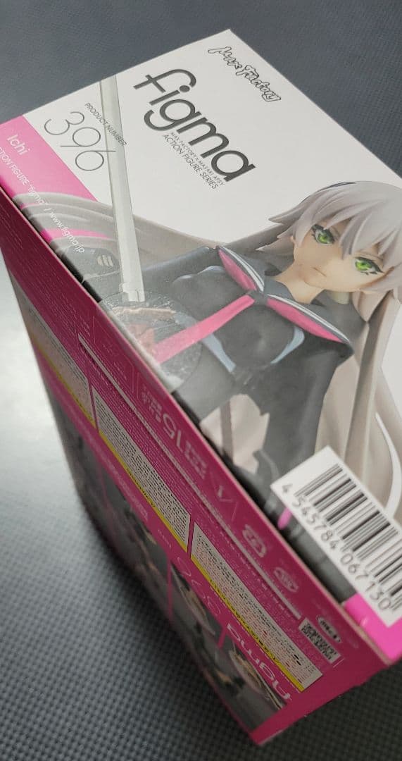 figma 重兵装型女子高生 壱 塗装済み可動フィギュア