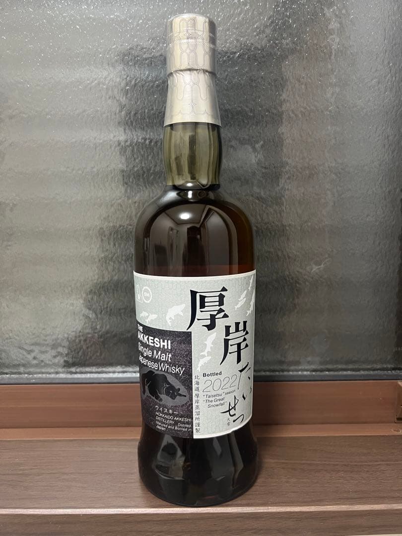 厚岸 大雪 シングルモルトジャパニーズウイスキー 2022 たいせつ 未開封