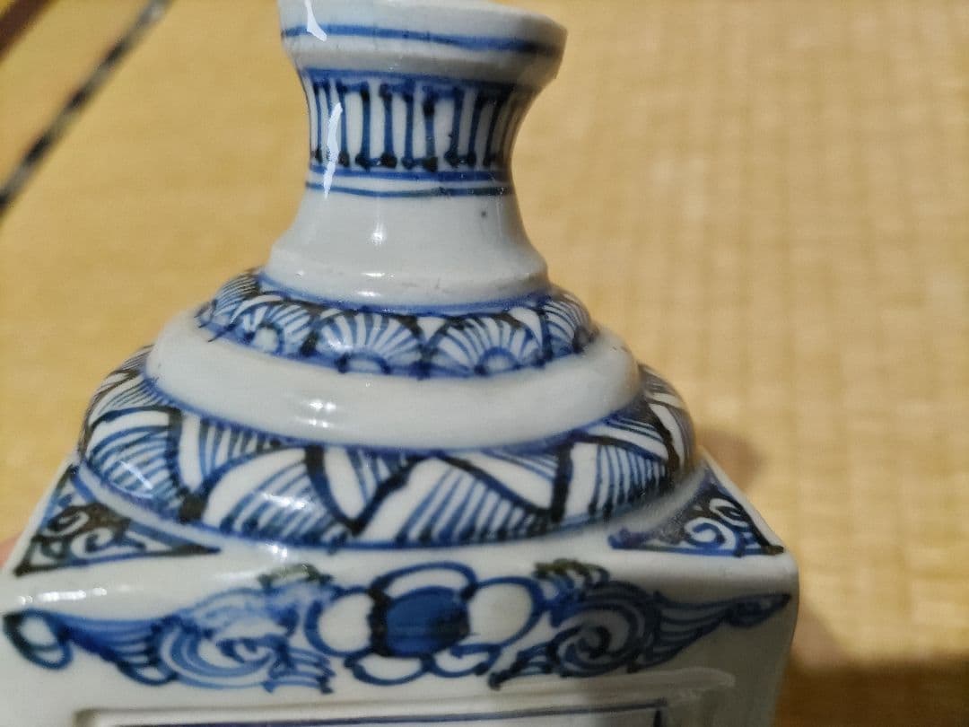 nozomi☆様　王地山焼　染付　角徳利（高21.5㎝）三田染付