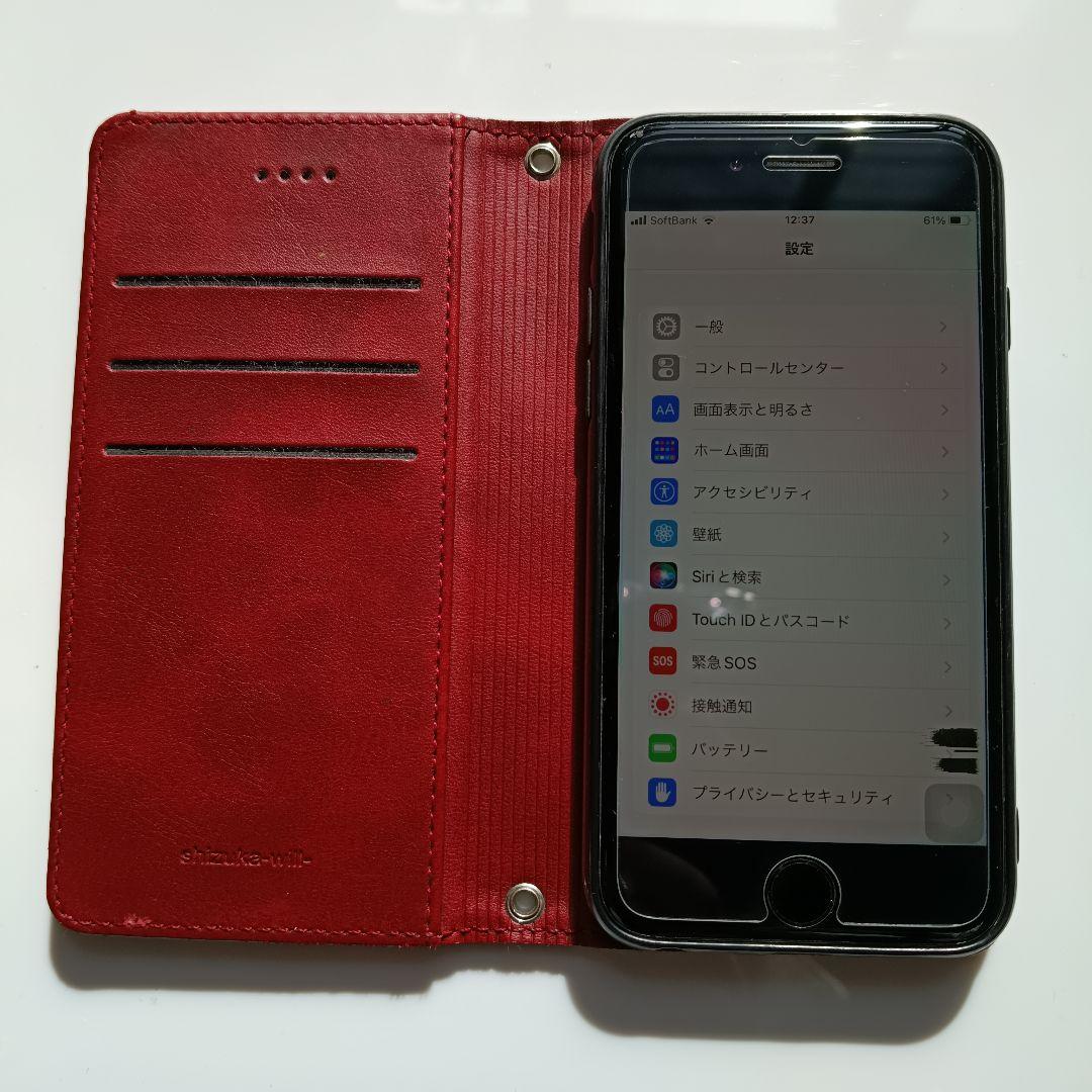 スマートフォン本体 iPhone 8