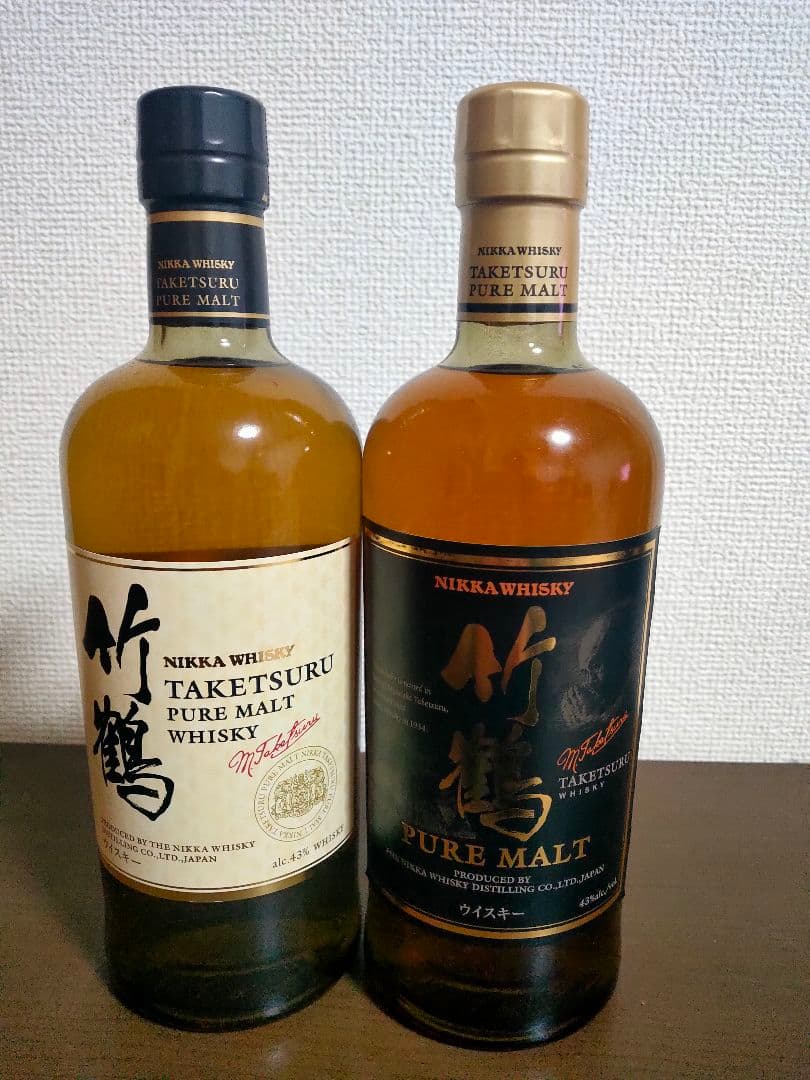 ニッカ 竹鶴 ピュアモルトウイスキー 新旧 2本セット
