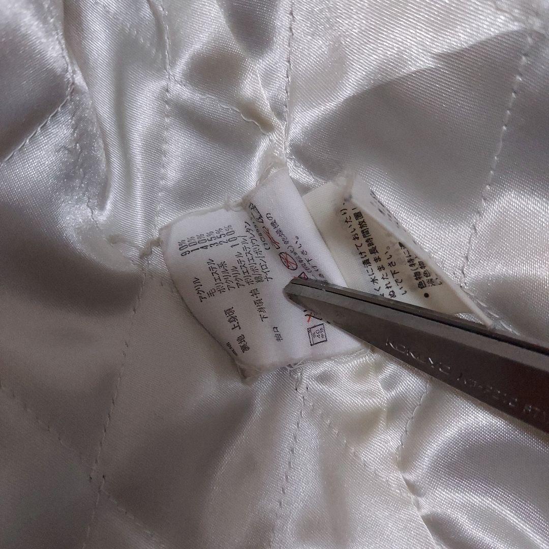 【adidas】80s アディダス デサント製 フルジップ ボアジャケットXL