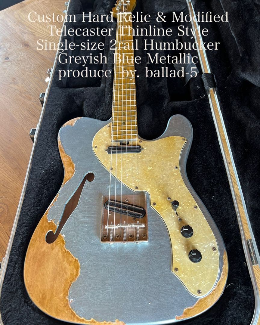 ハードレリックTLシンラインタイプ シングルサイズハム/ クレーイッシュブルー