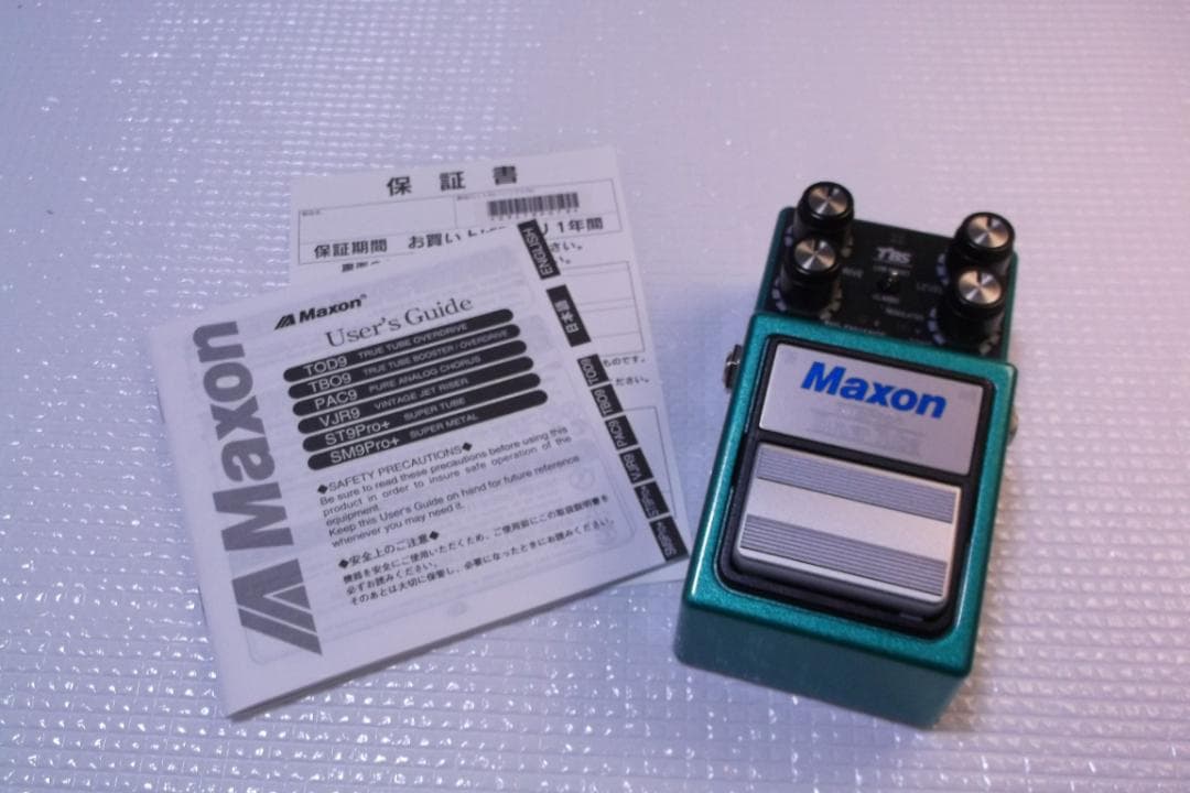 マクソン / Maxon / ST9Pro+ / オーバードライブ