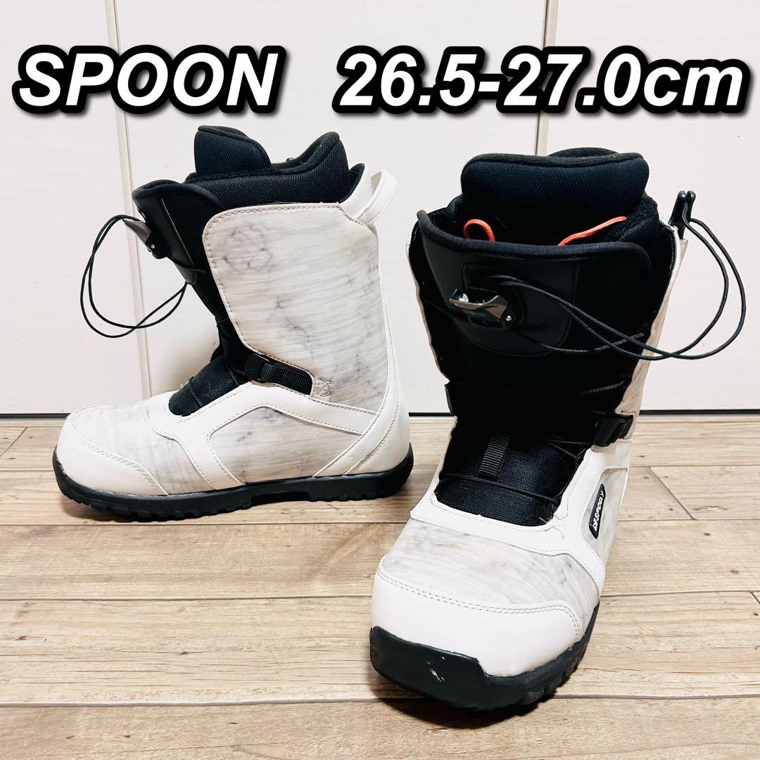 【26.5-27.0cm】SPOON スノーボードブーツ クイックシューレース