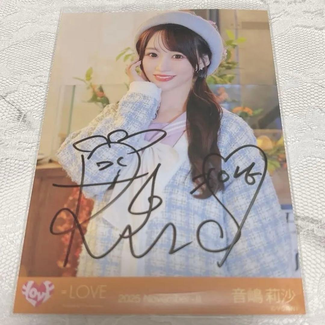 優*二様 イコラブ 音嶋莉沙 木漏れ日メゾフォルテ 直筆 チュウ