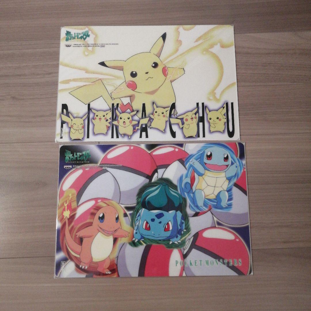 ポケットモンスター 非売品セット