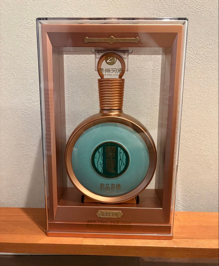 【中国酒】君品習酒 貴州茅台 バイチュウ 未開封