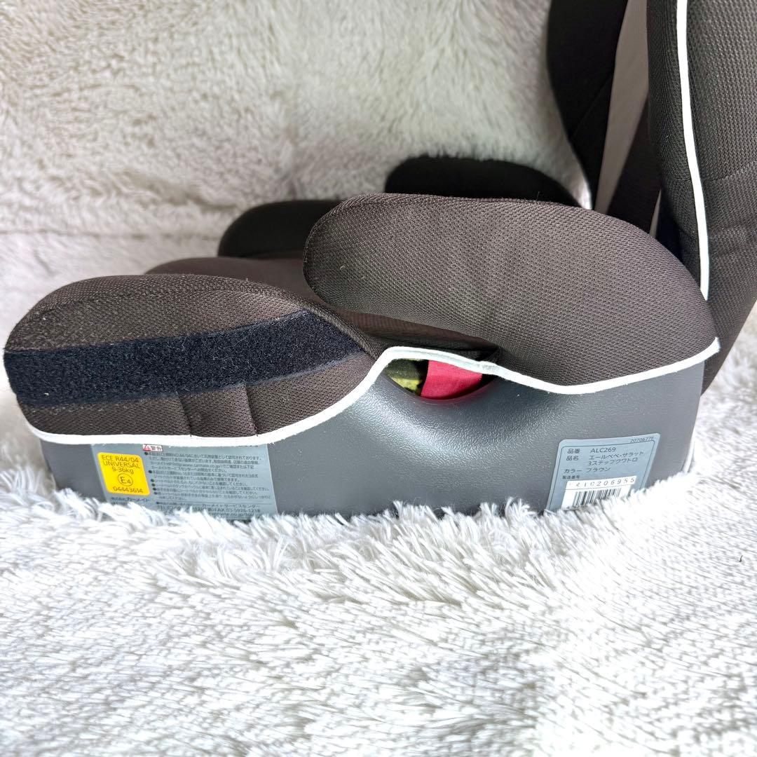 AILEBEBE エールベベ・サラット 3ステップクワトロ　ジュニアシート