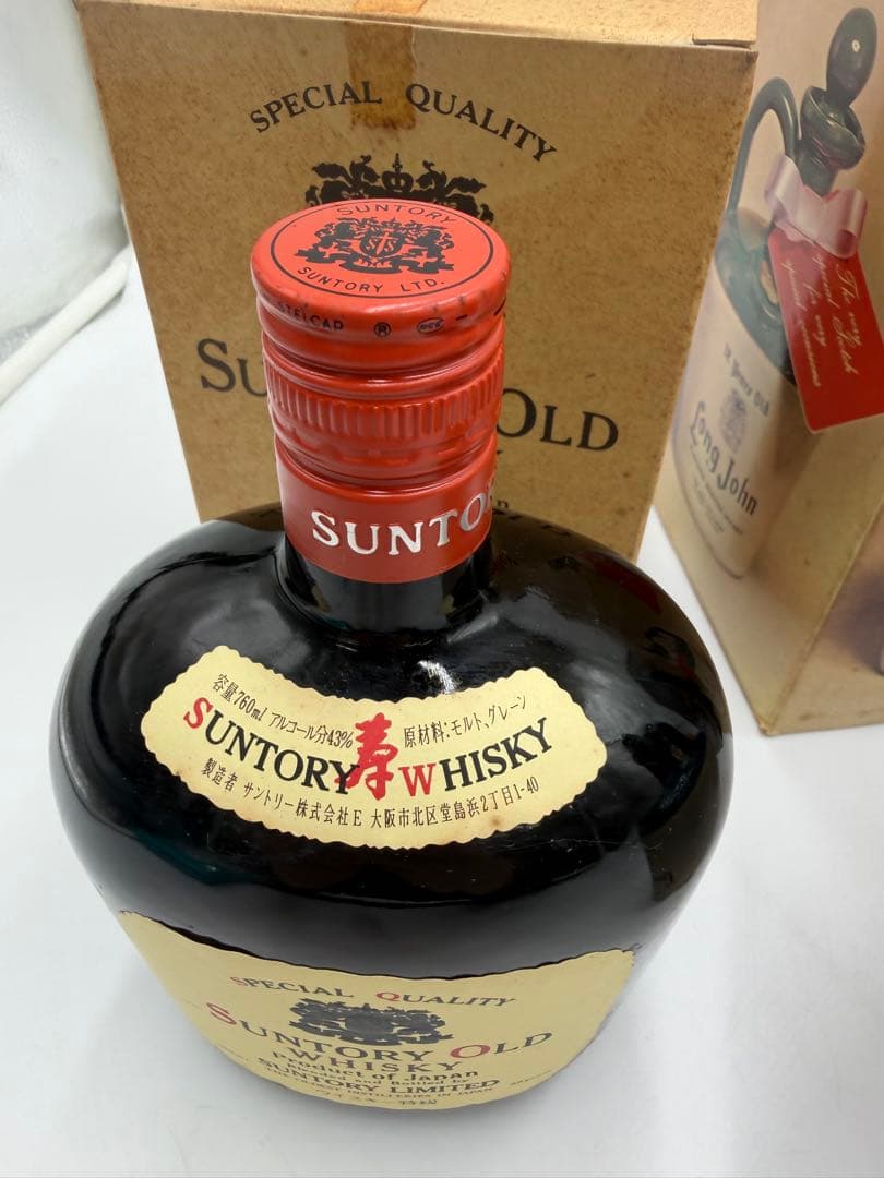 Long John 12年　シーバスリーガル　12年　サントリーオールド
