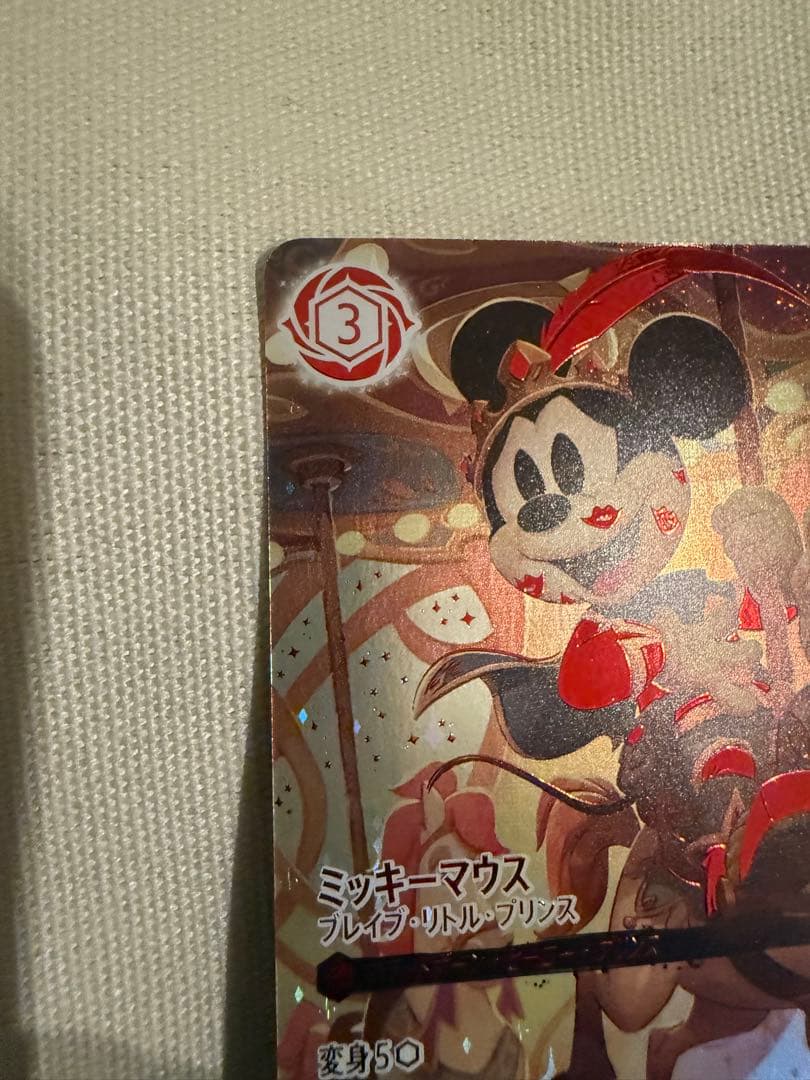 ロルカナ ミッキーマウス アイコニック