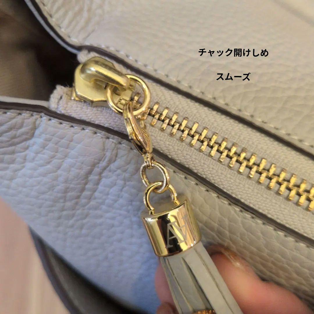 HKTA！アタオ ハンドバッグ ゴールド金具