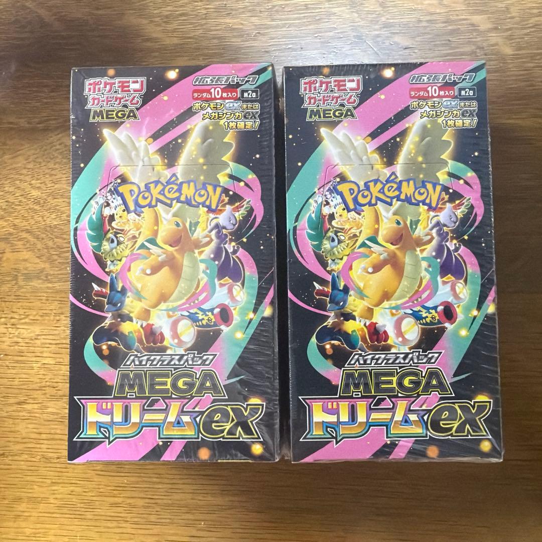 再*可様 MEGAドリームex シュリンク付き