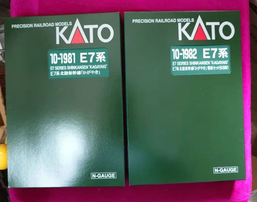 KATO E7系 かがやき 10-1981 10-1982