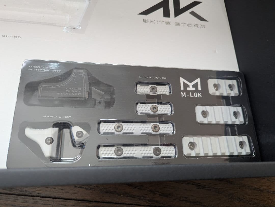 東京マルイ　次世代電動ガンAK47WHITE STORM