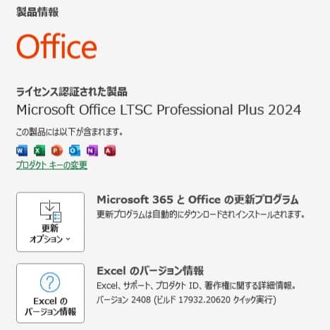 MacとWindowsの両方使える！✨️MacBook Air✨️Mid2012