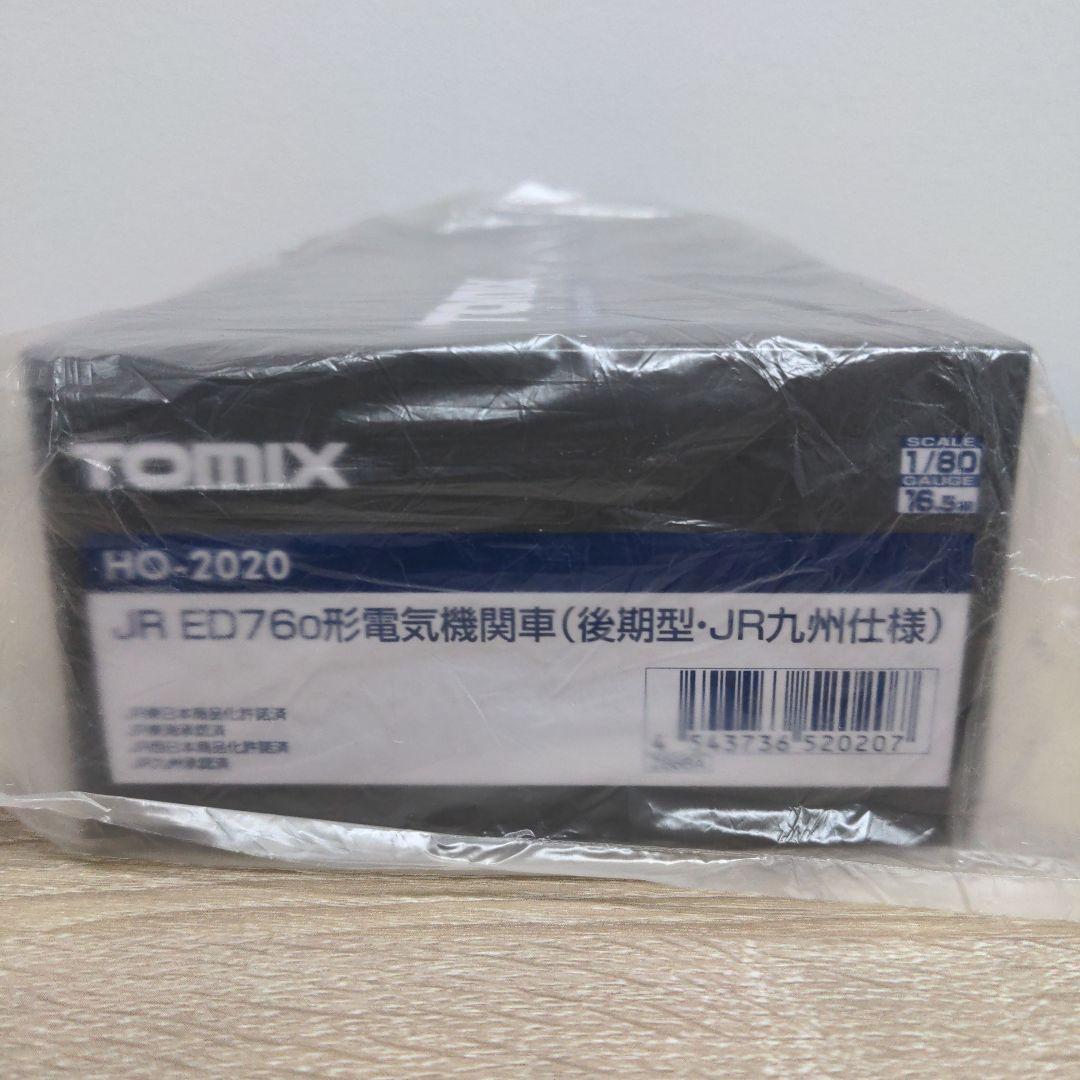 TOMIX　HO-2020 JR ED76-0形　後期型　JR仕様