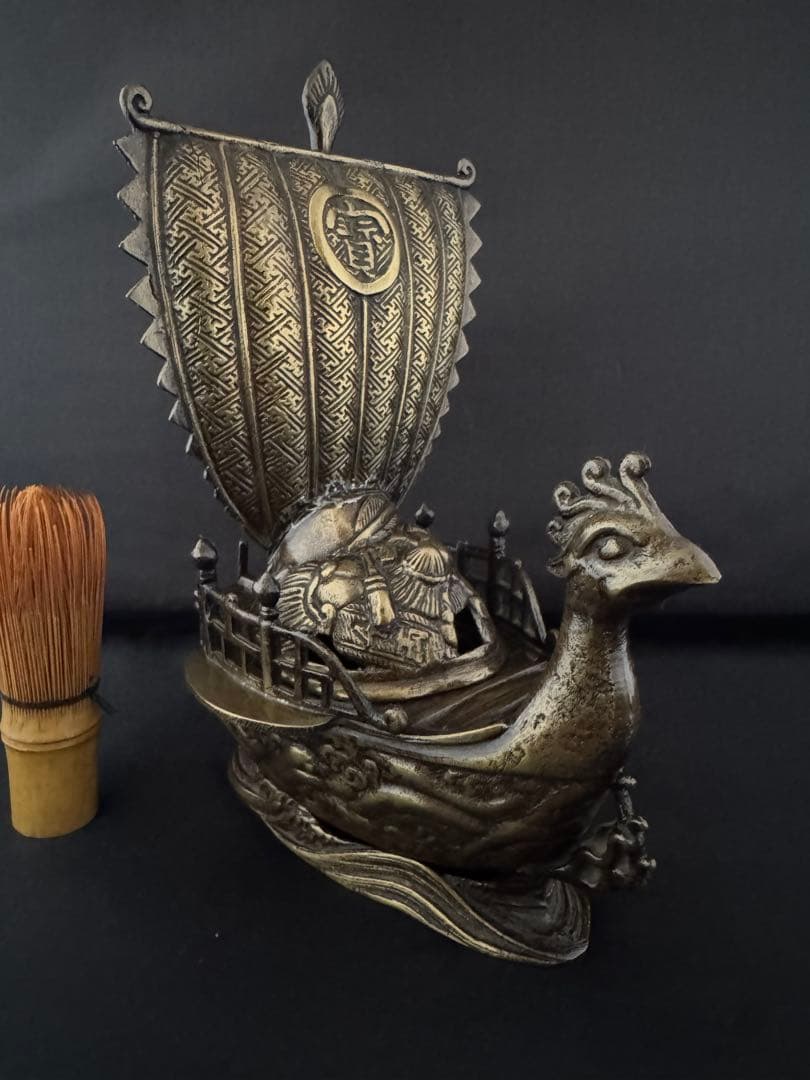 香炉 鳳凰型 宝船 銅製 彫刻 置物 開運 風水 骨董 インテリア　アンティーク