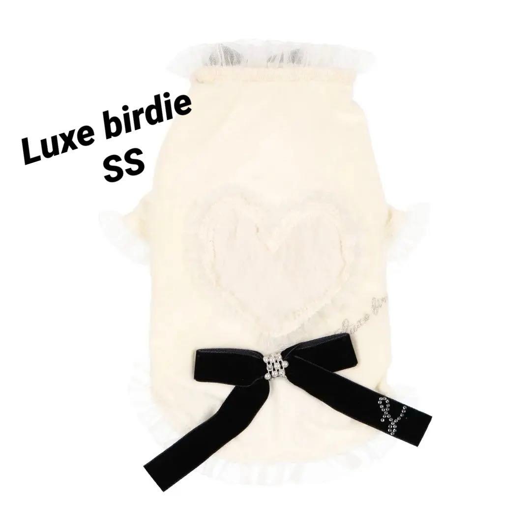 【3点まとめ買い】Luxe birdie アンジュトップス SS