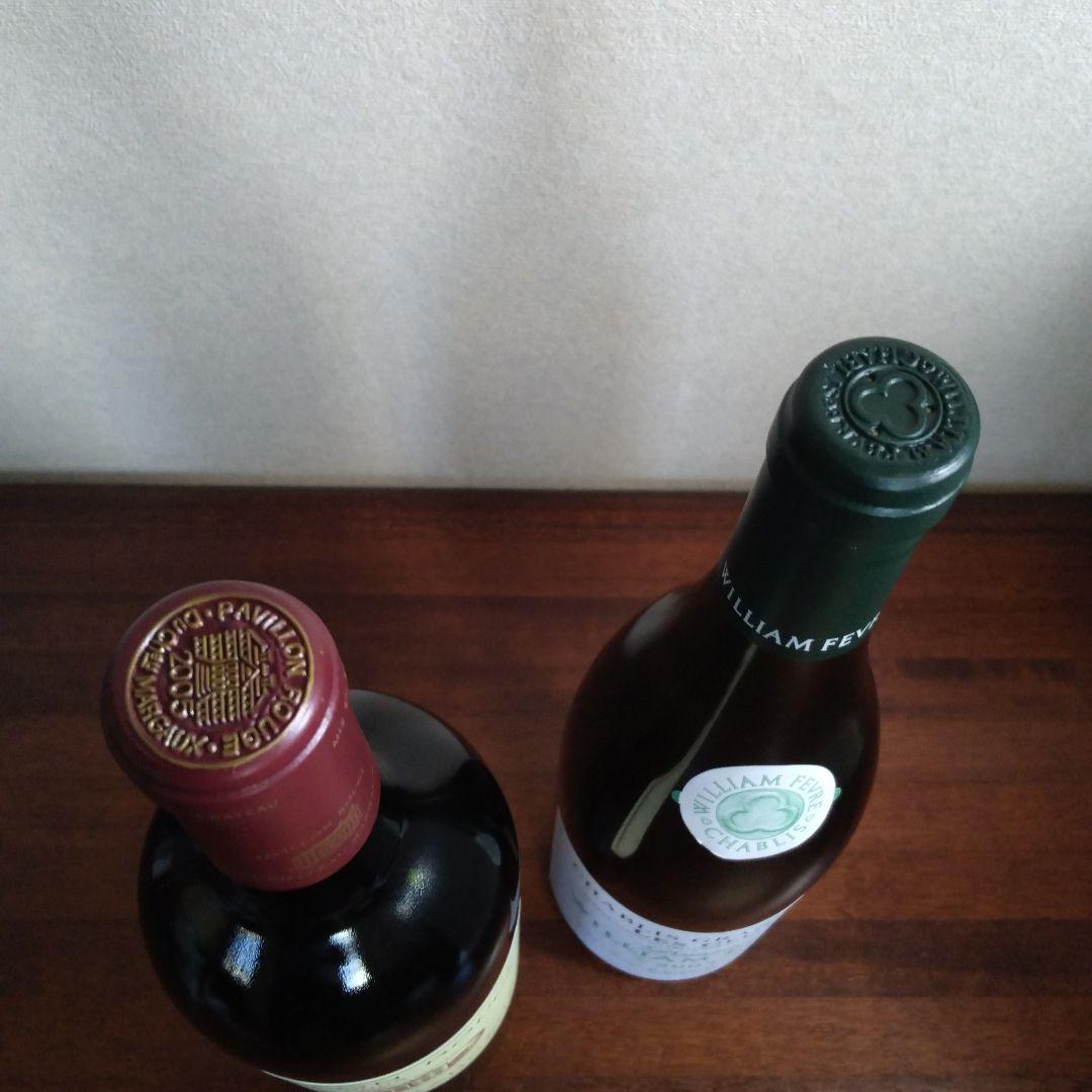 2005年パヴィヨンルージュ シャトーマルゴー　ウィリアム フェーブル　レ クロ