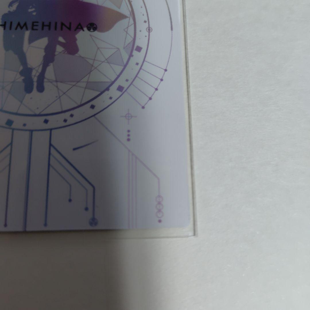 HIMEHINA Bubblin トレカ 19 Kiss X Kiss SSR