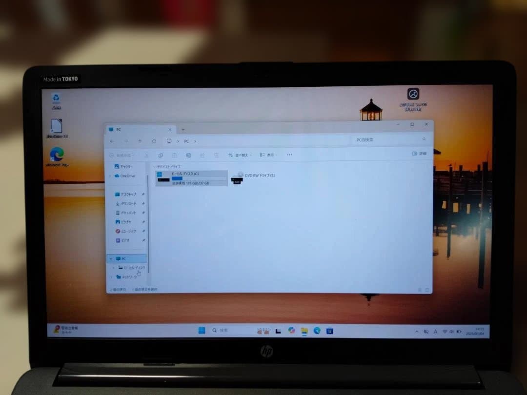 値下げHP 250 G7改 i5 8世代/ 8GB / 256GB / IPS