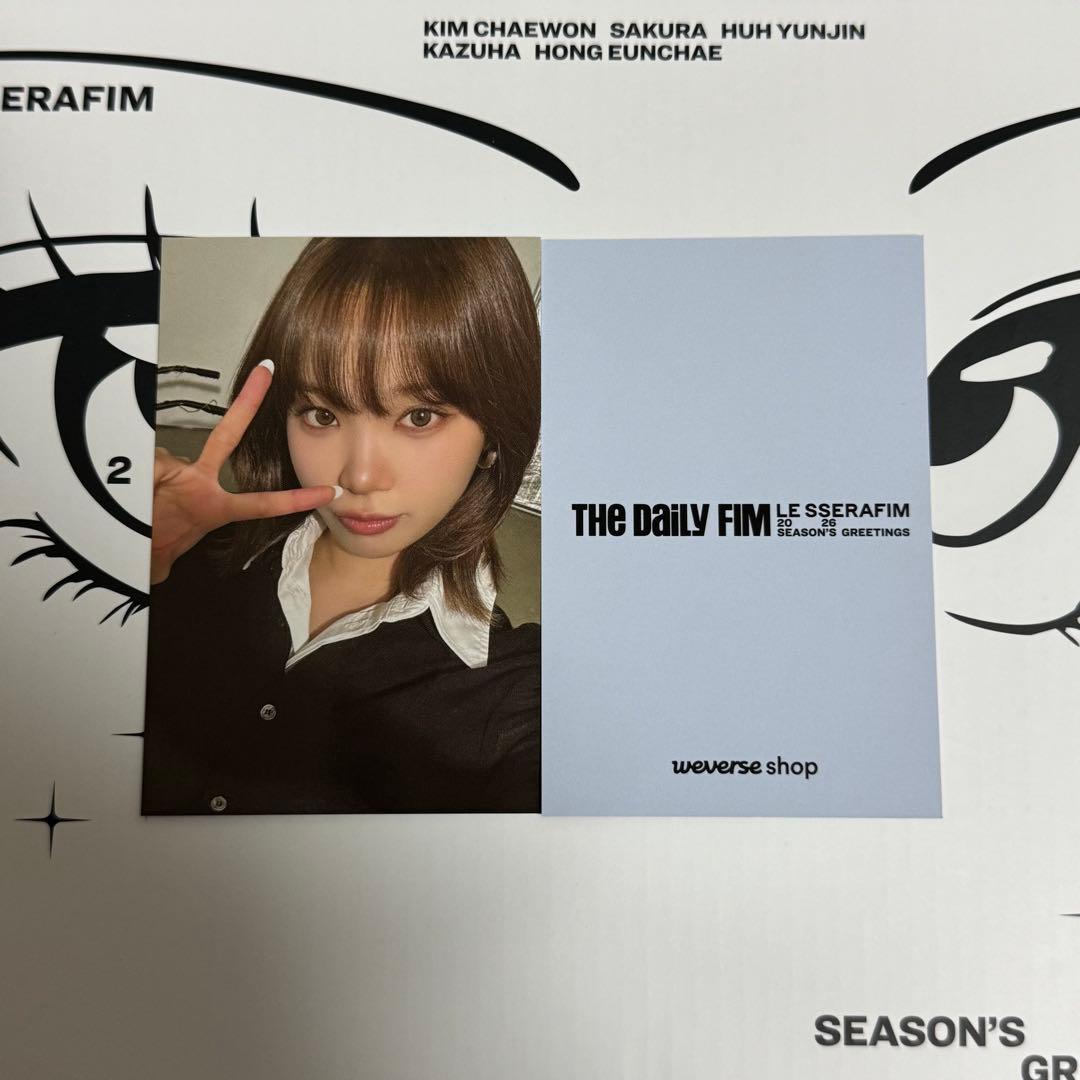 LE SSERAFIM ルセラ シーグリ weverse 特典トレカ チェウォン