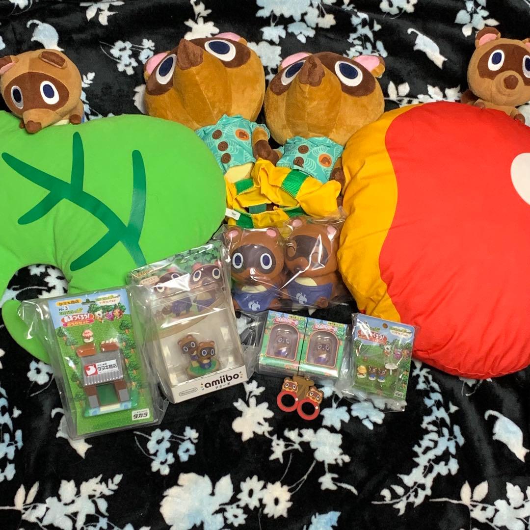 まめきちつぶきち まとめ売り