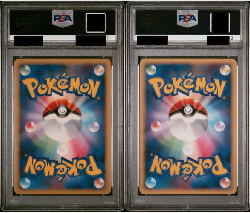 イーブイ ホロ トイザらス PSA10