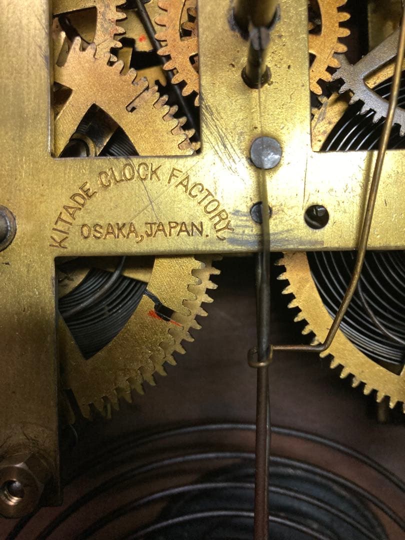 訳あり 北出時計製造所 アンティークダルマ時計1896年製造 稼働中