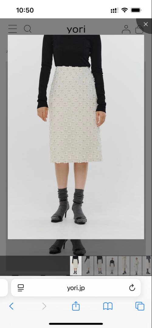 【新品】shirocon yori clover ペンシルスカート 36size