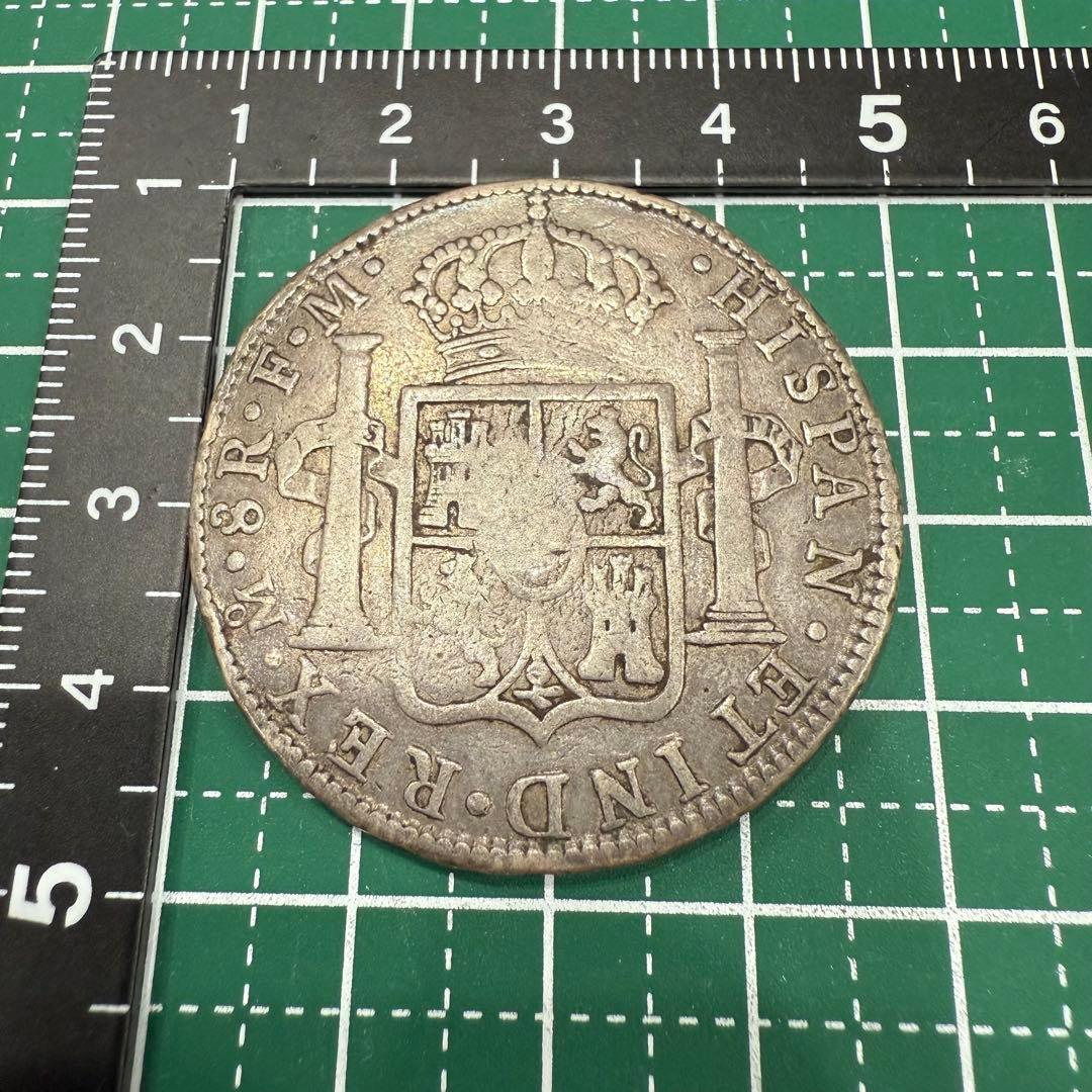 S*L様 アンティーク 銀貨 加刻印 スペイン領 メキシコ 8レアル 1785